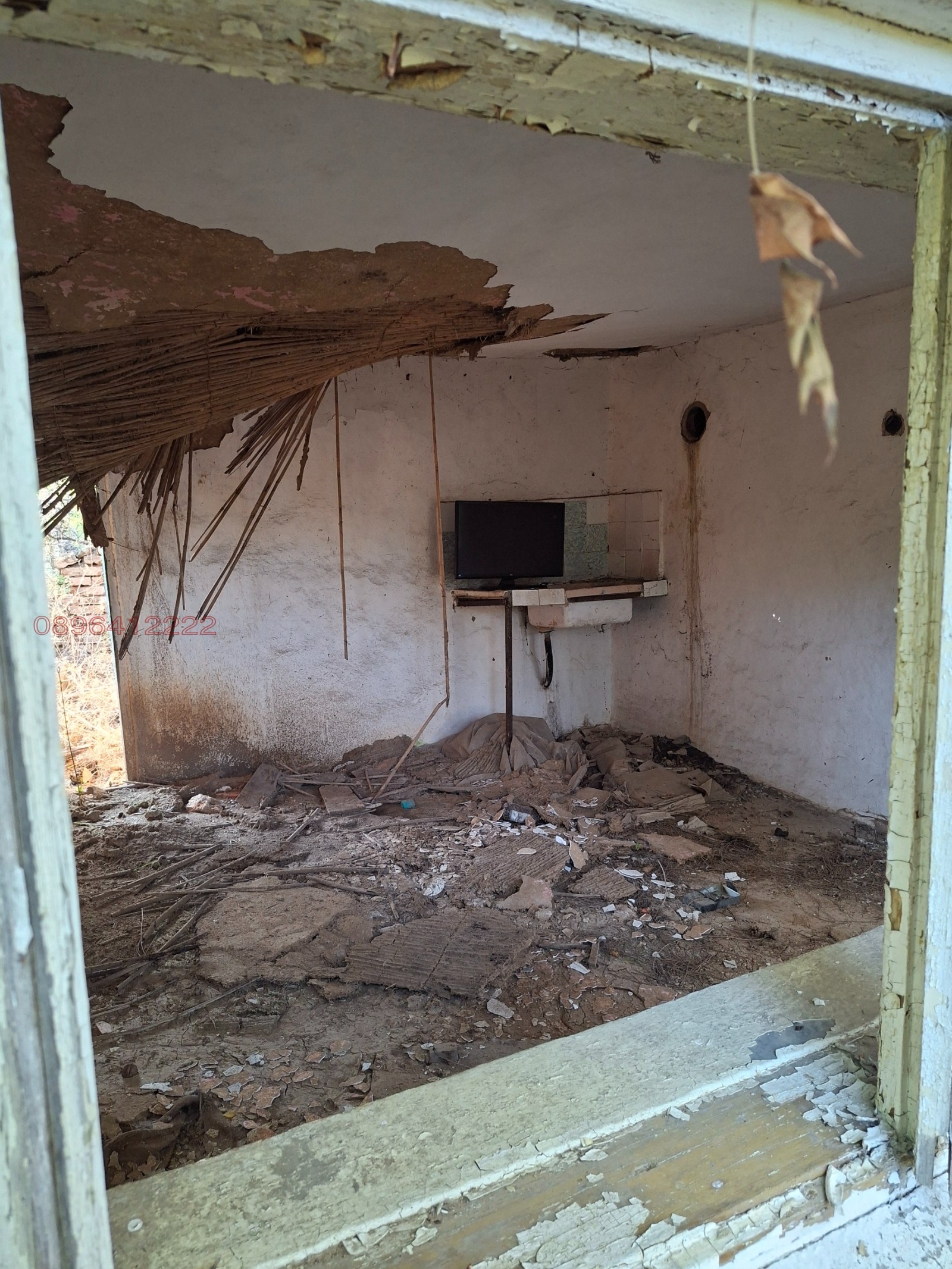 ������� ���� | Imot.bg � ����������� 3