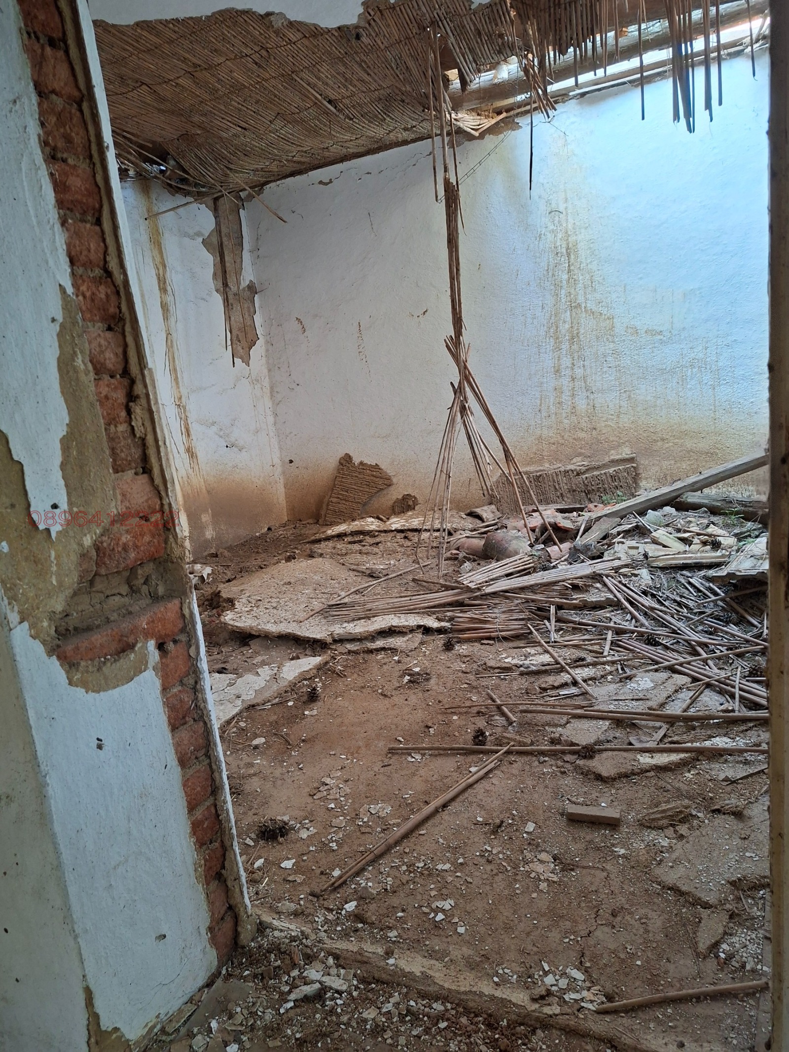 ������� ���� | Imot.bg � ����������� 4