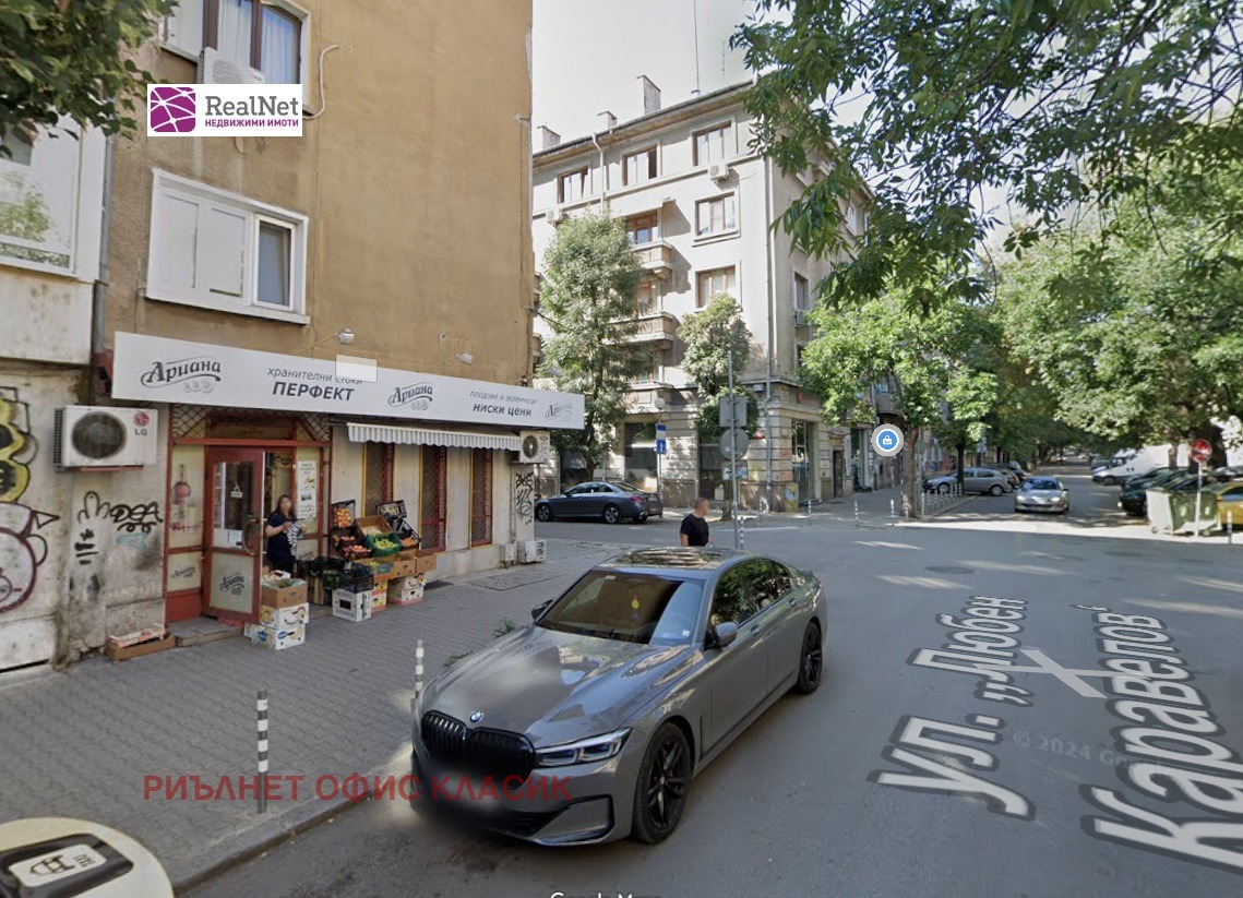 ������� ������� | Imot.bg � ����������� 3