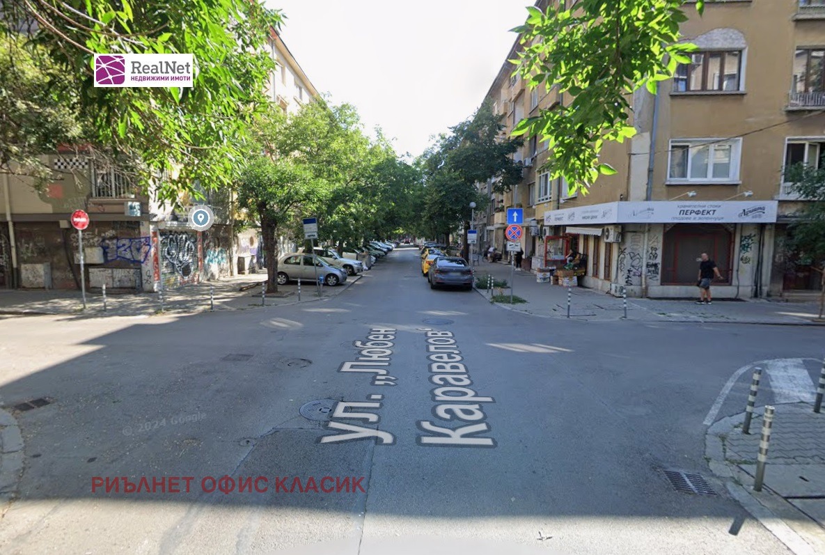 ������� ������� | Imot.bg � ����������� 2