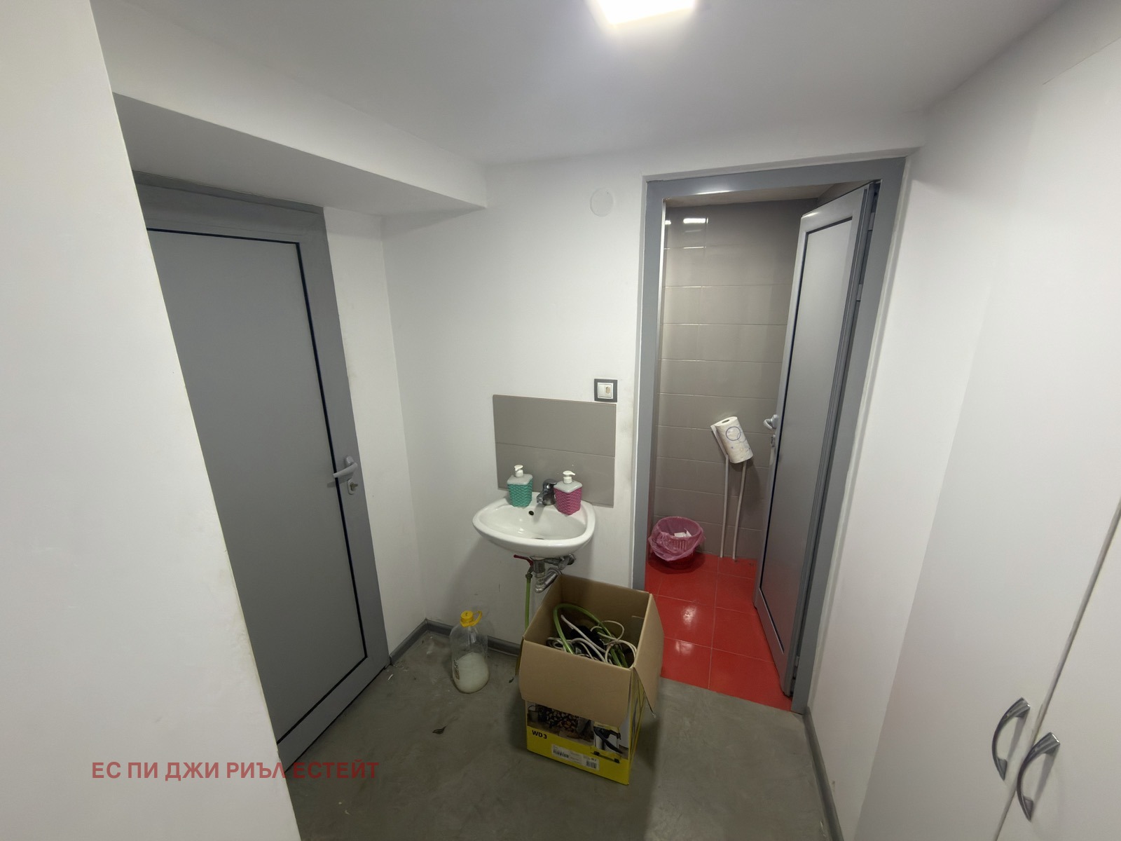 ������� ����. ��������� | Imot.bg � ����������� 11