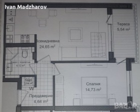 1 hálószoba Gagarin, Plovdiv 2