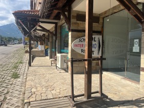 1 sovrum Bansko, region Blagoevgrad 15