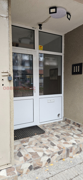 ������� 2-����� | Imot.bg � ����� ������ 15