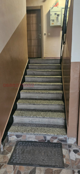 ������� 2-����� | Imot.bg � ����� ������ 13