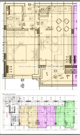 ������� 2-����� | Imot.bg � ����� ������ 5