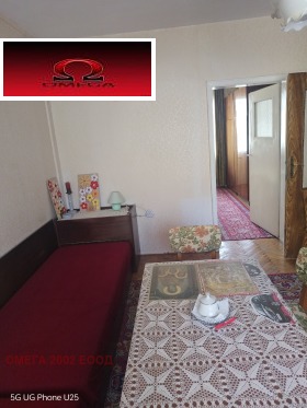 ������� 2-����� | Imot.bg � ����� ������ 2