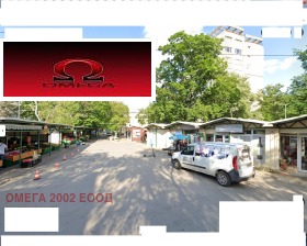 ������� 2-����� | Imot.bg � ����� ������ 1