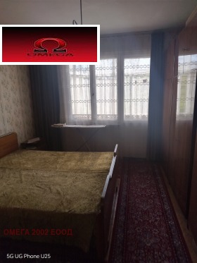 ������� 2-����� | Imot.bg � ����� ������ 7