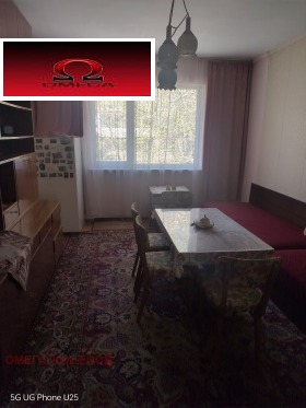 ������� 2-����� | Imot.bg � ����� ������ 6