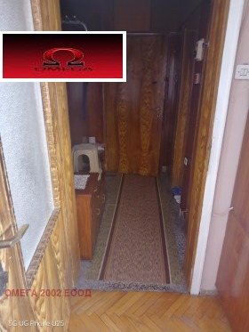 ������� 2-����� | Imot.bg � ����� ������ 5