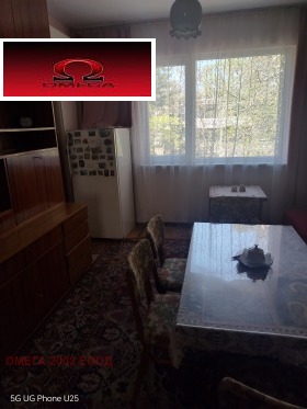 ������� 2-����� | Imot.bg � ����� ������ 8