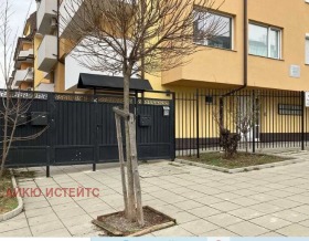 2 спаваће собе Бакстон, Софија