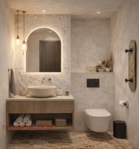 ������� 3-����� | Imot.bg � ����� ������ 7