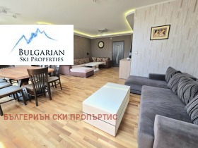 Zu verkaufen 3 Schlafzimmer