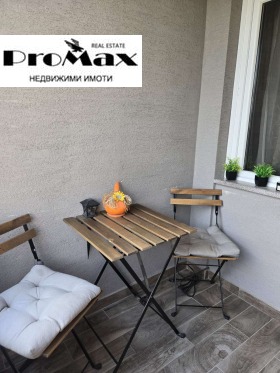 ������� 4-����� | Imot.bg � ����� ������ 7
