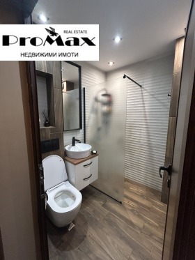������� 4-����� | Imot.bg � ����� ������ 8