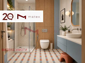 ������� ���������� | Imot.bg � ����� ������ 5