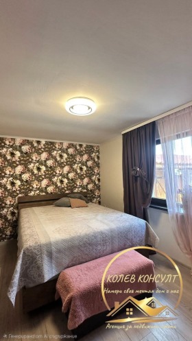 ������� ���� | Imot.bg � ����� ������ 8