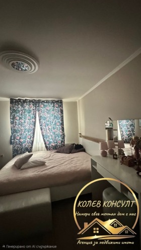 ������� ���� | Imot.bg � ����� ������ 4