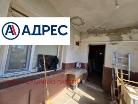 ������� ���� | Imot.bg � ����� ������ 7