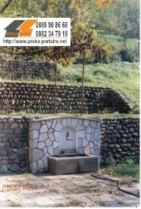 ������� ����� ������ | Imot.bg � ����� ������ 9