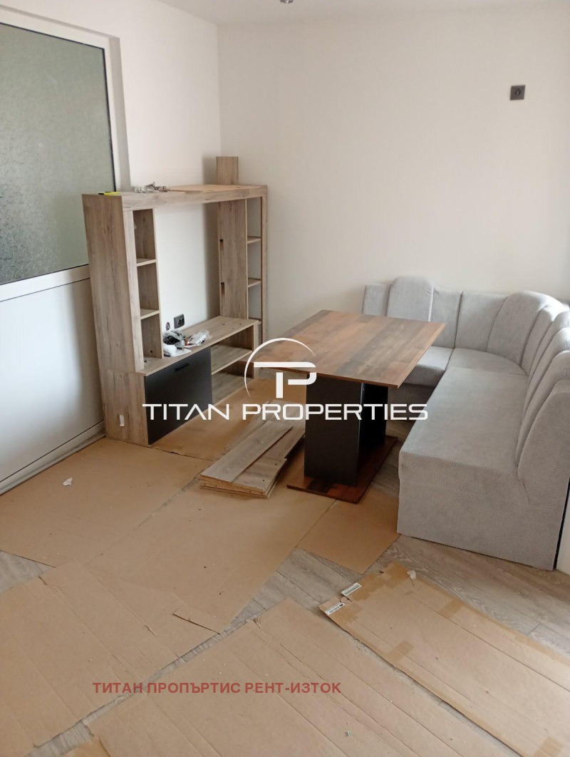 Till salu  Studio Burgas , Slaveikov , 38 kvm | 83258442 - bild [2]