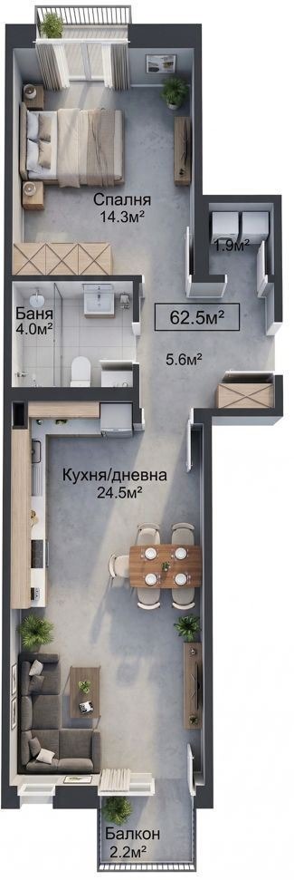 Продава 2-СТАЕН, гр. София, Красно село, снимка 4 - Апартаменти - 54407656