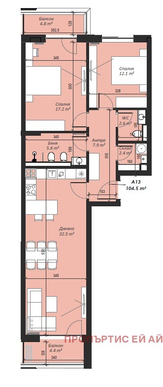Продава 3-СТАЕН, гр. София, Кръстова вада, снимка 11 - Апартаменти - 53277169