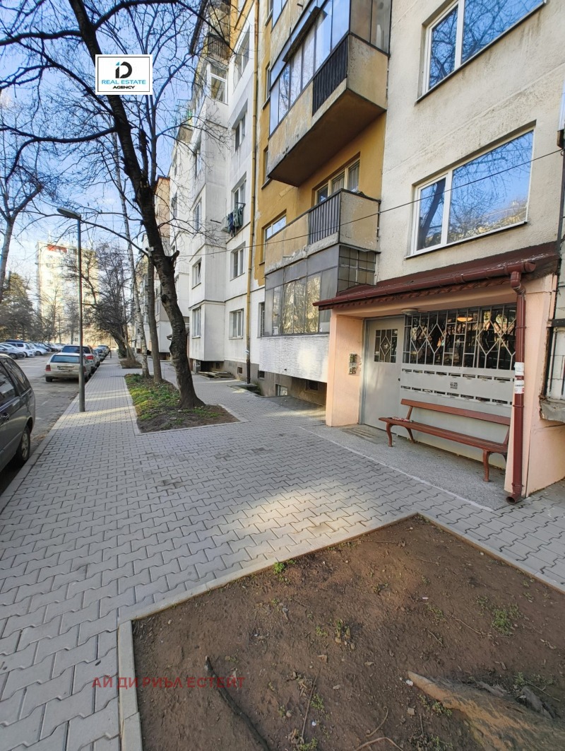 Продава 3-СТАЕН, гр. София, Дружба 1, снимка 2 - Апартаменти - 53485523