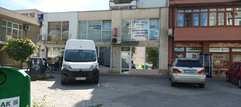 For Sale  Shop Ruse , Tsentar , 51 sq.m | 51200800 - image [3]