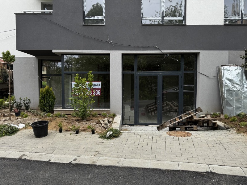 Myytävänä  Myymälä Sofia , Vitoša , 67 neliömetriä | 28915441