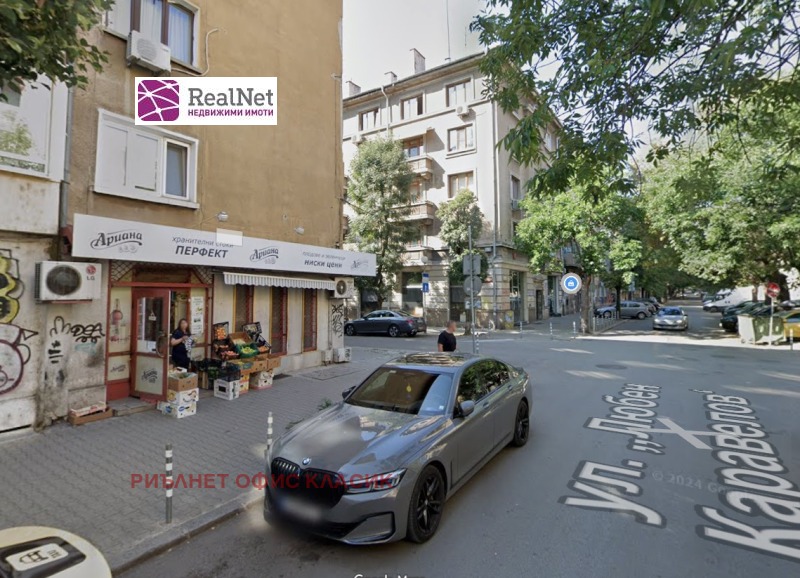 Продава МАГАЗИН, гр. София, Център, снимка 2 - Магазини - 53256698