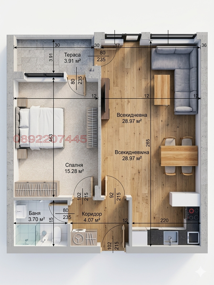 Продава 2-СТАЕН, гр. Пловдив, Тракия