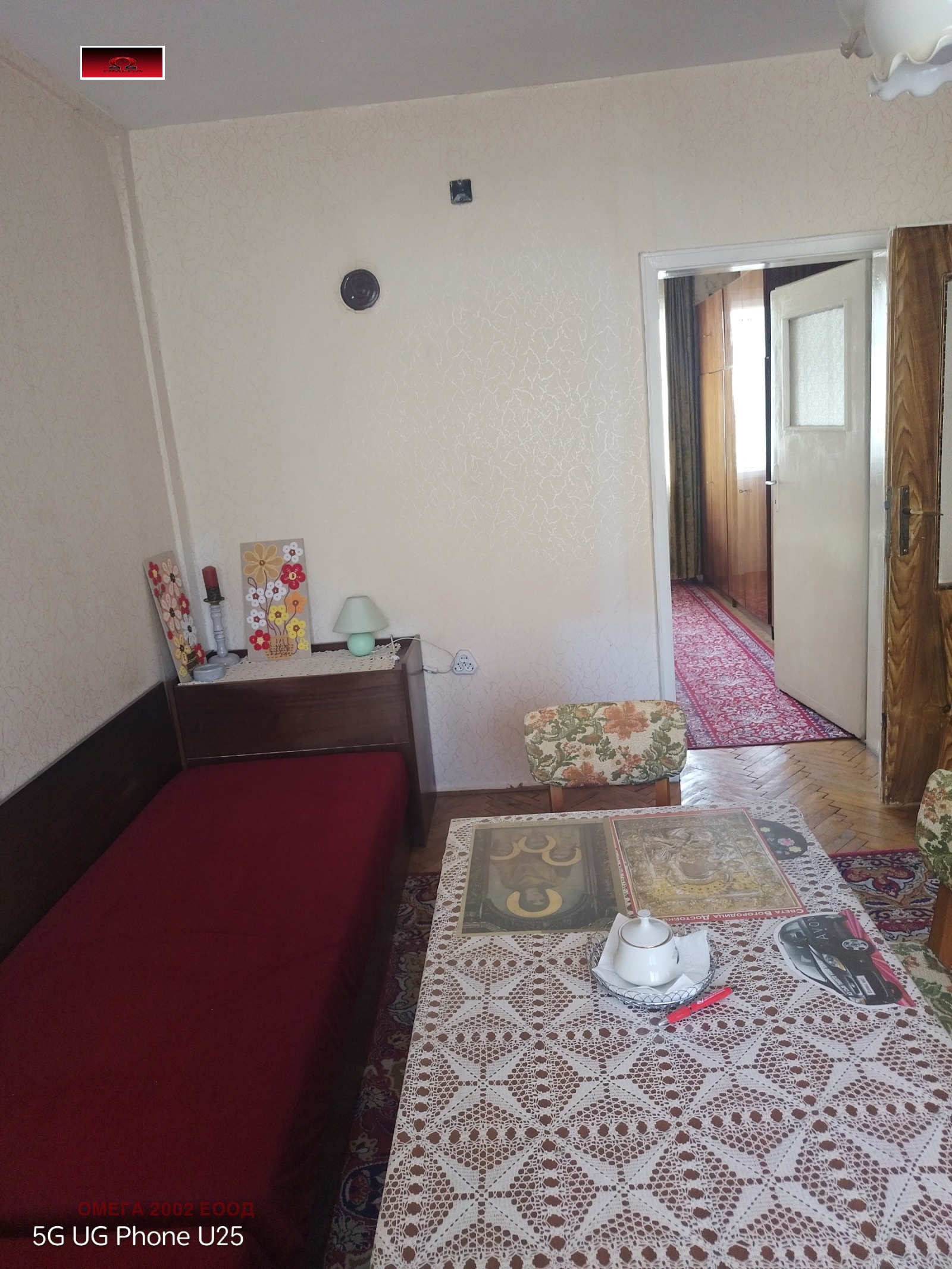 Продава 2-СТАЕН, гр. Русе, Здравец, снимка 2 - Апартаменти - 54199243