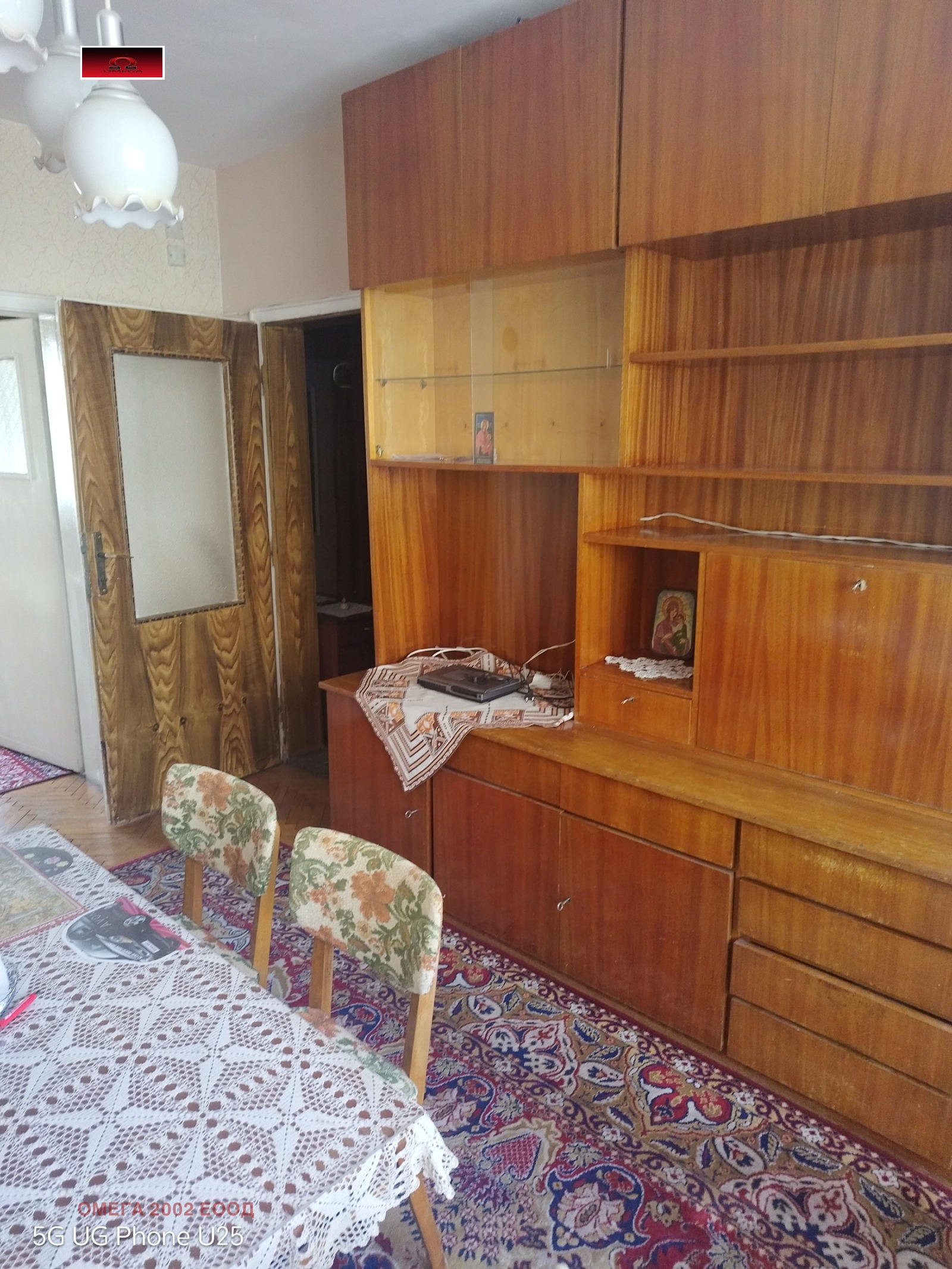 Продава 2-СТАЕН, гр. Русе, Здравец, снимка 2 - Апартаменти - 54199243
