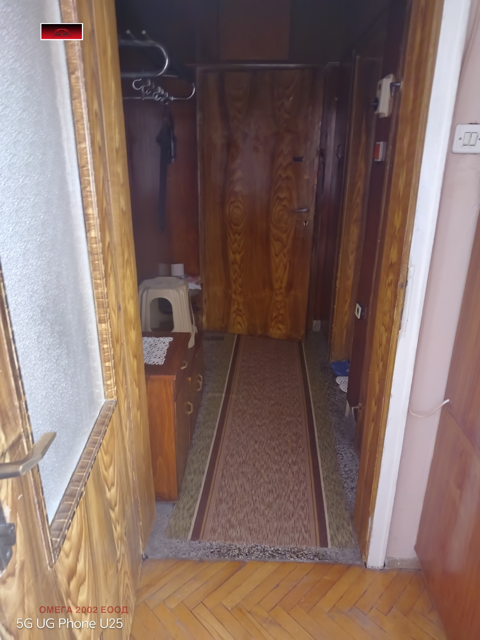 Продава 2-СТАЕН, гр. Русе, Здравец, снимка 4 - Апартаменти - 54199243