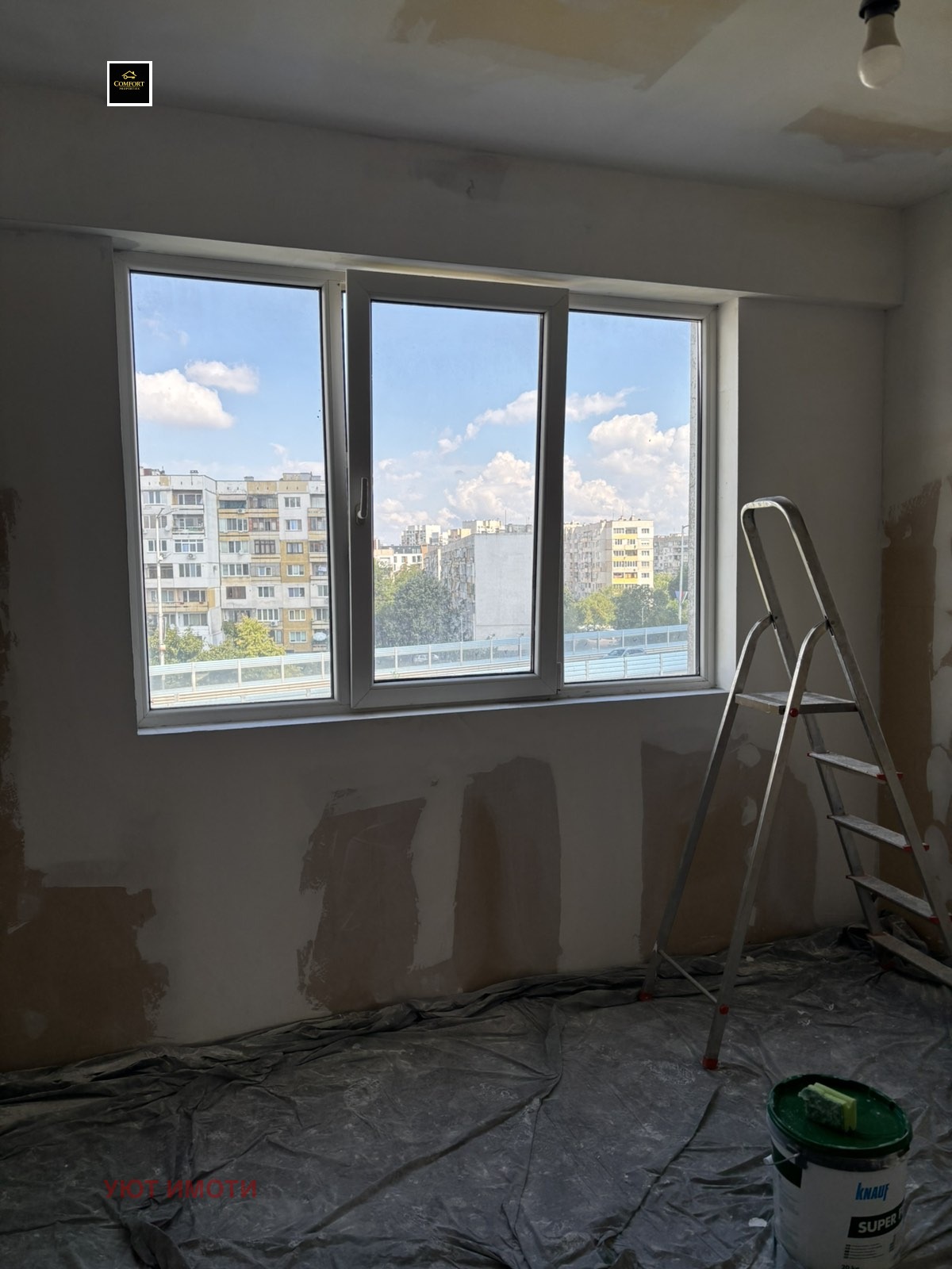 Продава 3-СТАЕН, гр. София, Дружба 1, снимка 5 - Апартаменти - 55280508
