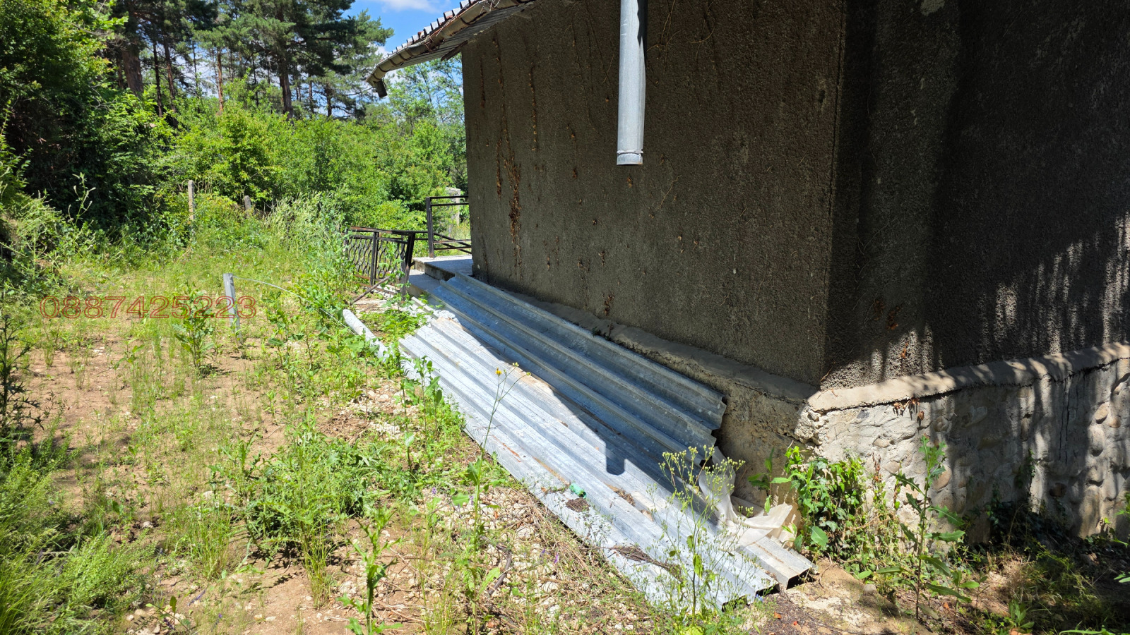 Продава КЪЩА, гр. Самоков, област София област, снимка 7 - Къщи - 55077045