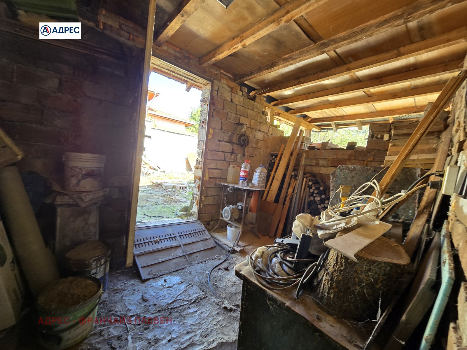 Продава КЪЩА, с. Радишево, област Плевен, снимка 9 - Къщи - 56480822