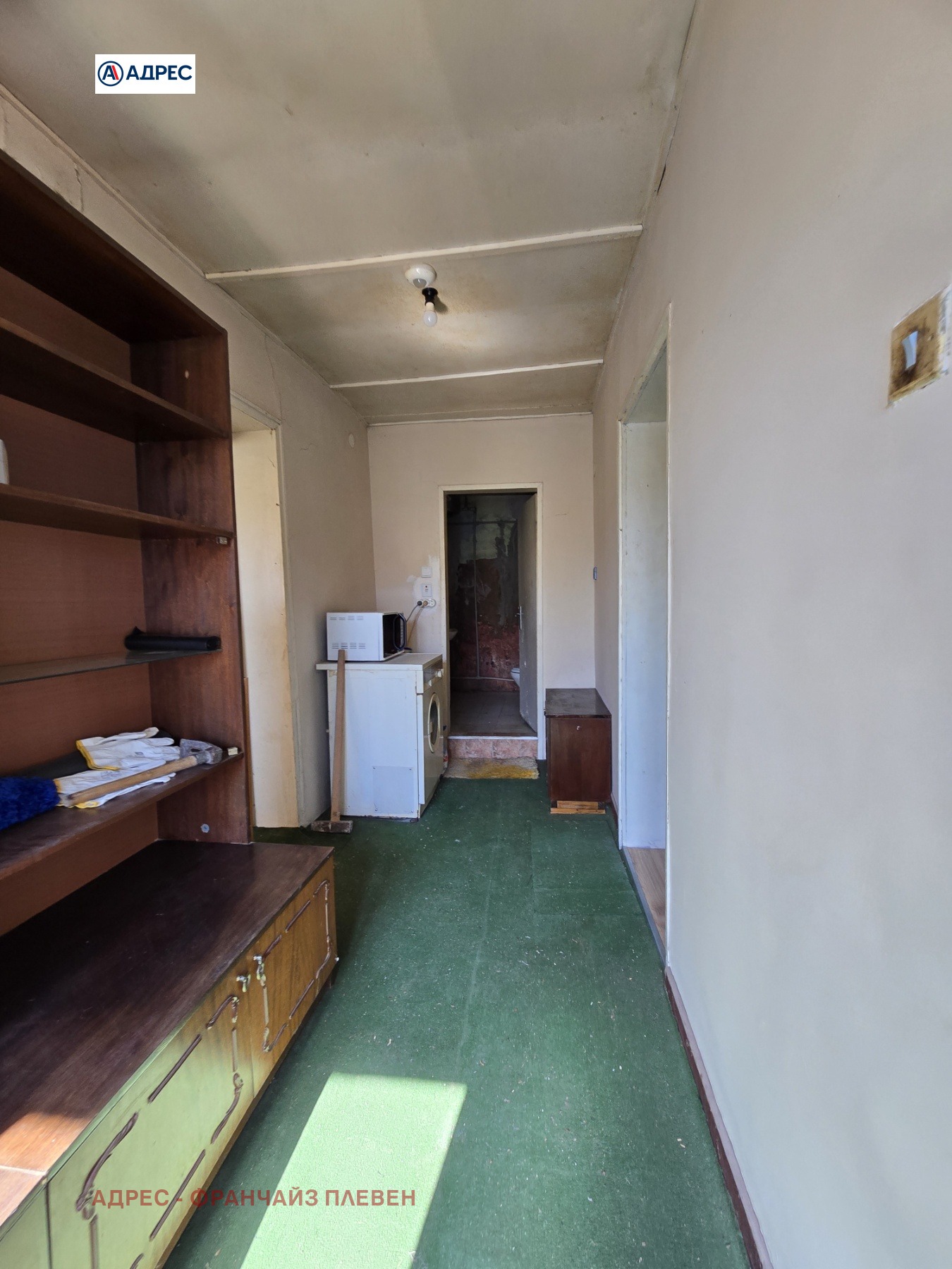 Продава КЪЩА, с. Радишево, област Плевен, снимка 6 - Къщи - 56480822