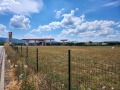 Продава ПАРЦЕЛ, област Перник, магистрала Люлин • 420000 € • 95559730 — Holmes.bg