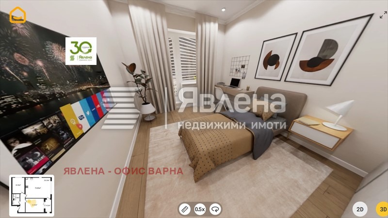 ������� 3-����� | Imot.bg � ����������� 11