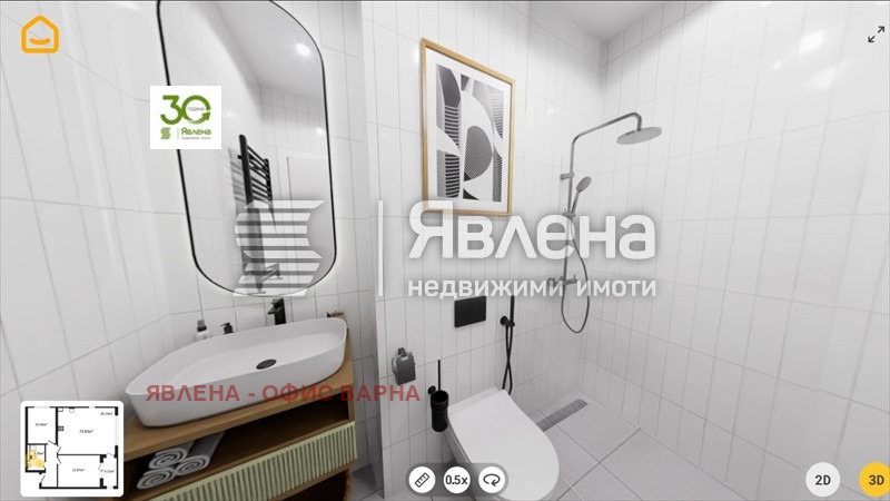 ������� 3-����� | Imot.bg � ����������� 12