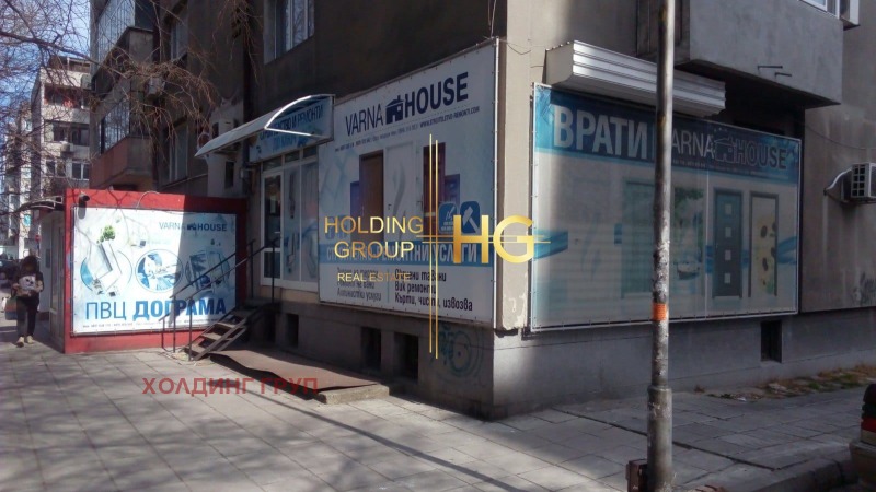 Продава МАГАЗИН в град Варна, Окръжна болница-Генерали - 100 кв.м / 343 000 € » 670 849.69 лв., ХОЛДИНГ ГРУП