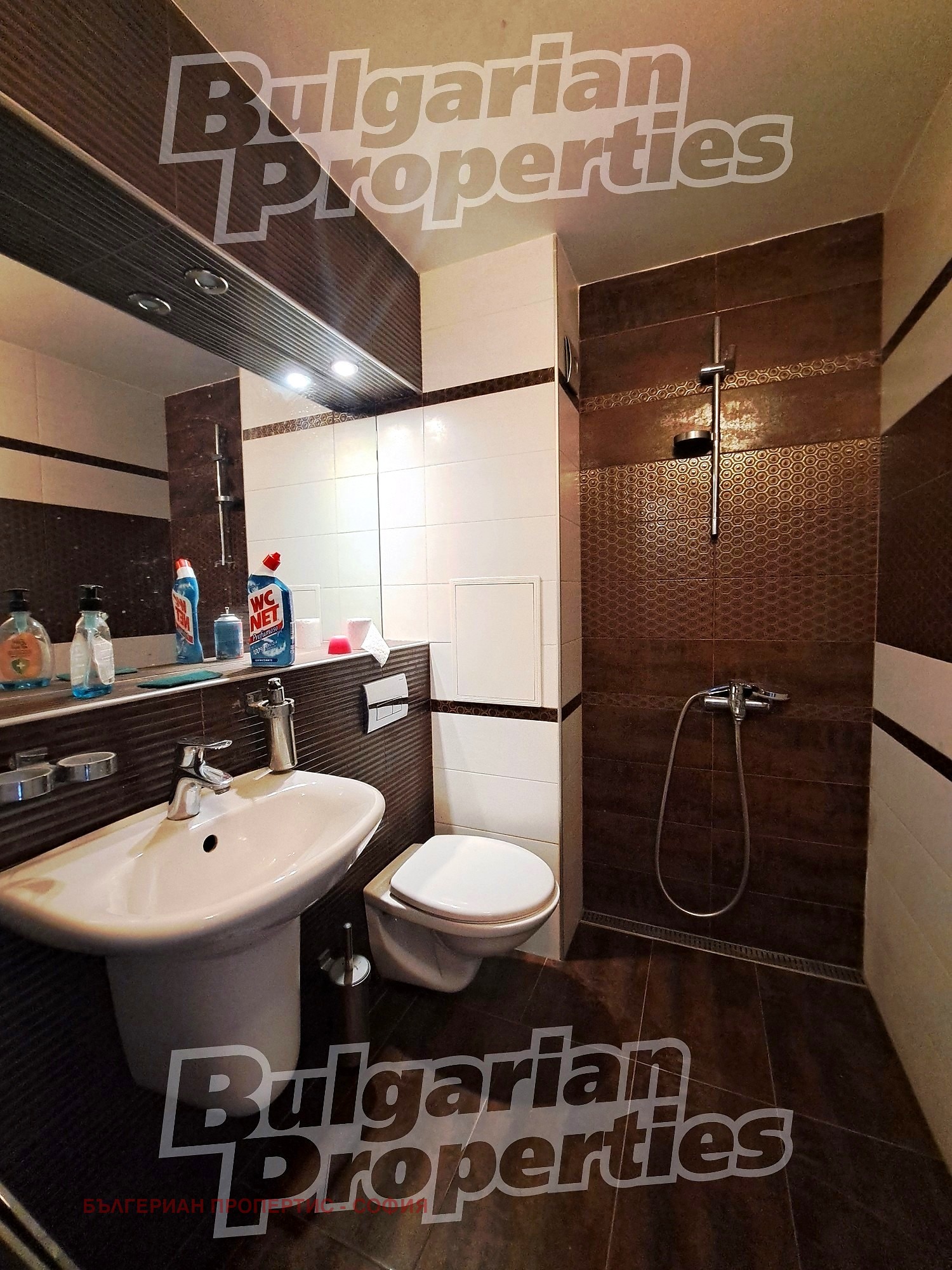 ������� 1-����� | Imot.bg � ����������� 7