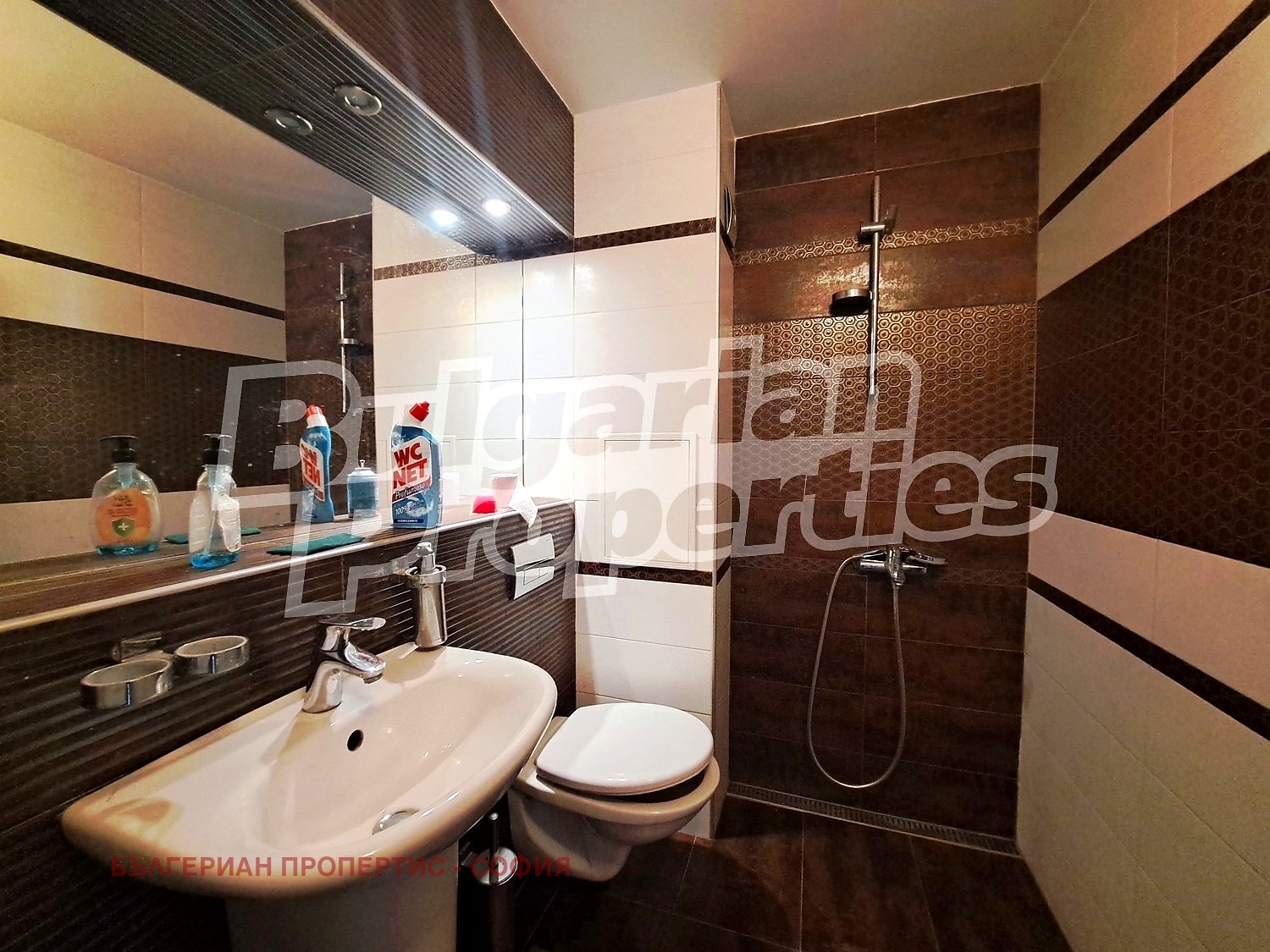 ������� 1-����� | Imot.bg � ����������� 6