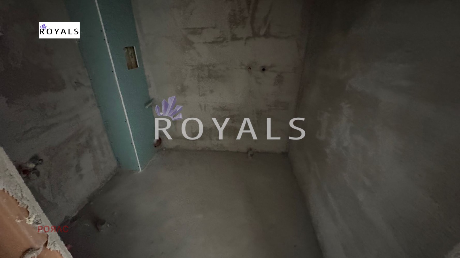 ������� 2-����� | Imot.bg � ����������� 6