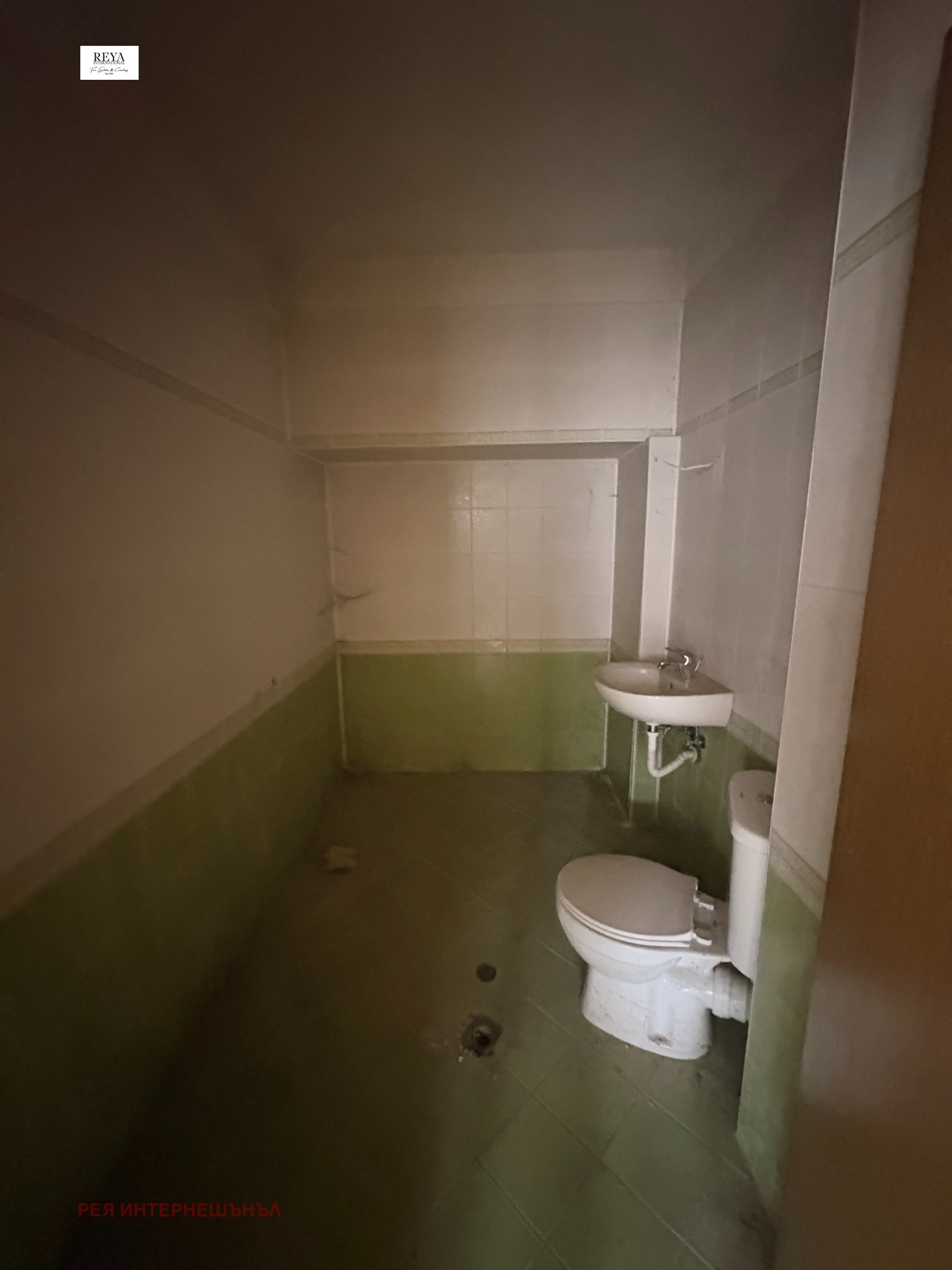 ������� 2-����� | Imot.bg � ����������� 7