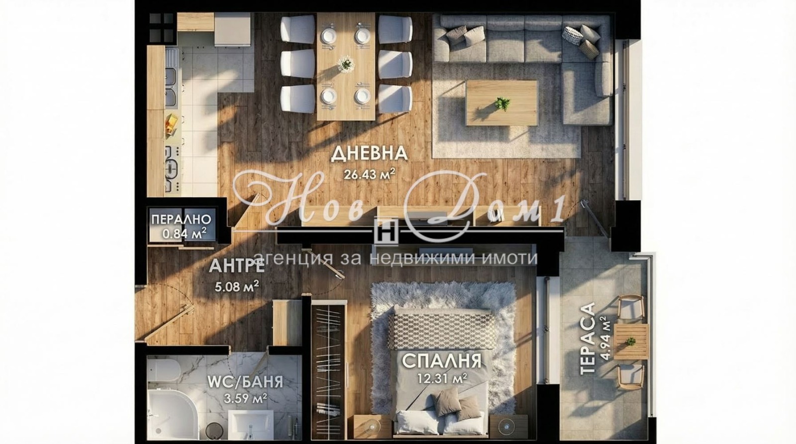 ������� 3-����� | Imot.bg � ����������� 1